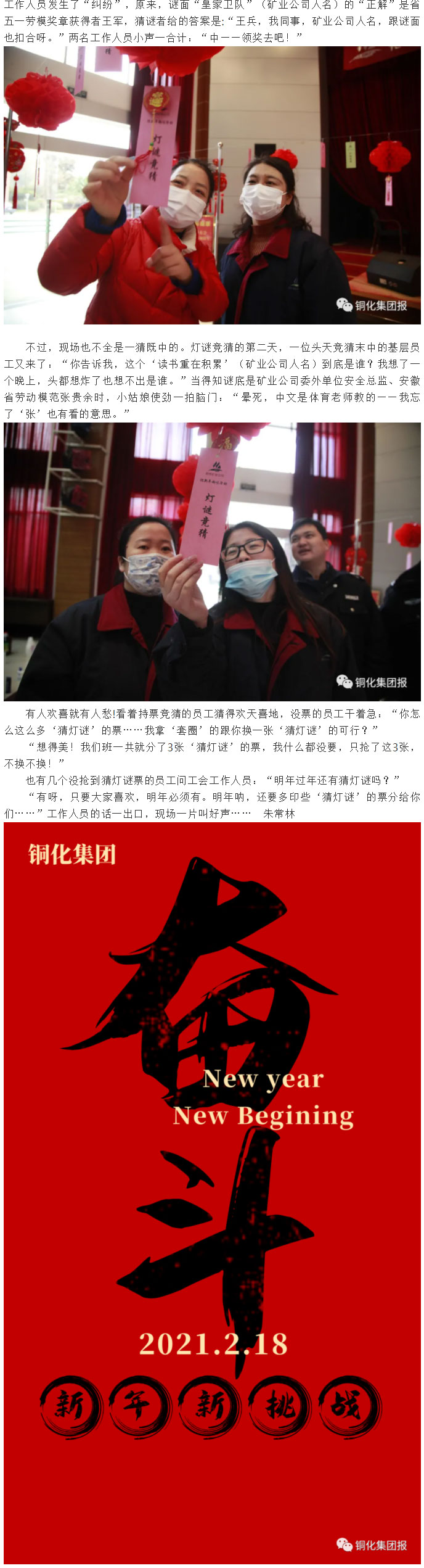 金狮贵宾会·宾至如归-尊贵显赫