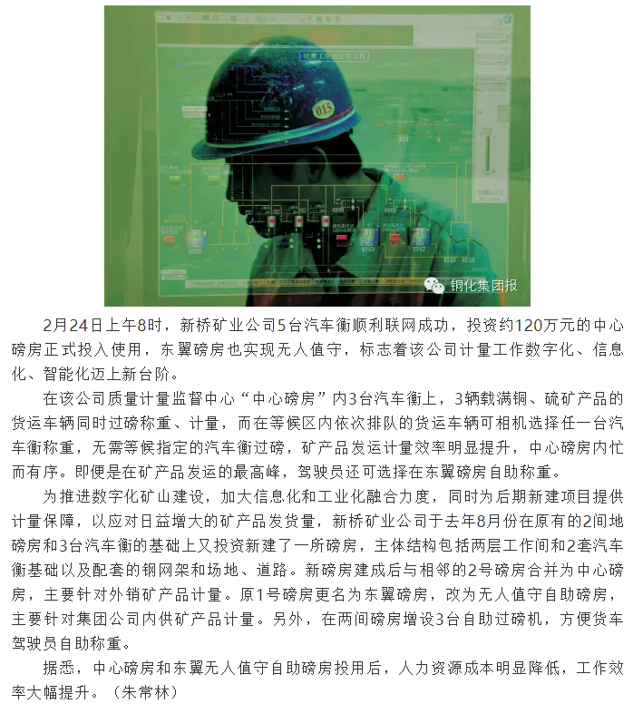金狮贵宾会·宾至如归-尊贵显赫