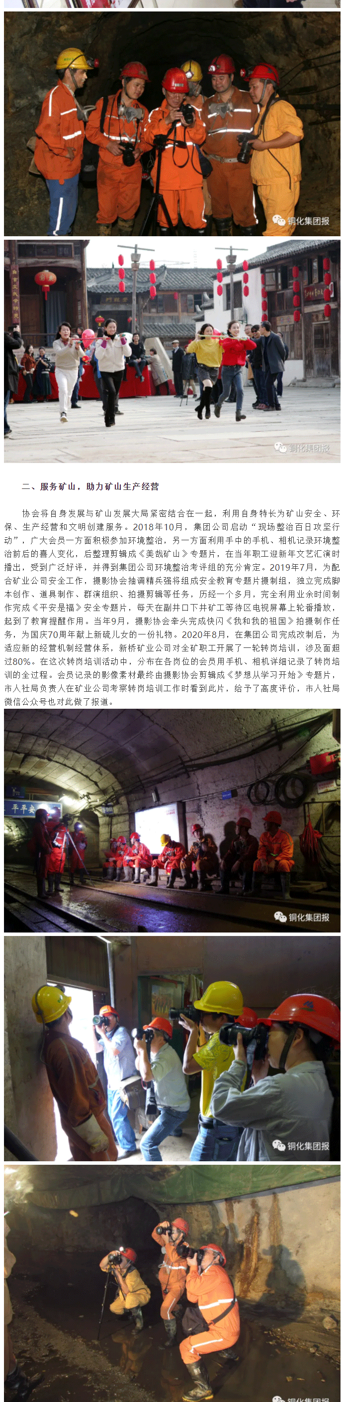 金狮贵宾会·宾至如归-尊贵显赫