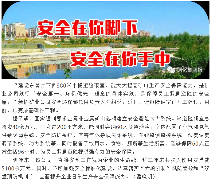 金狮贵宾会·宾至如归-尊贵显赫