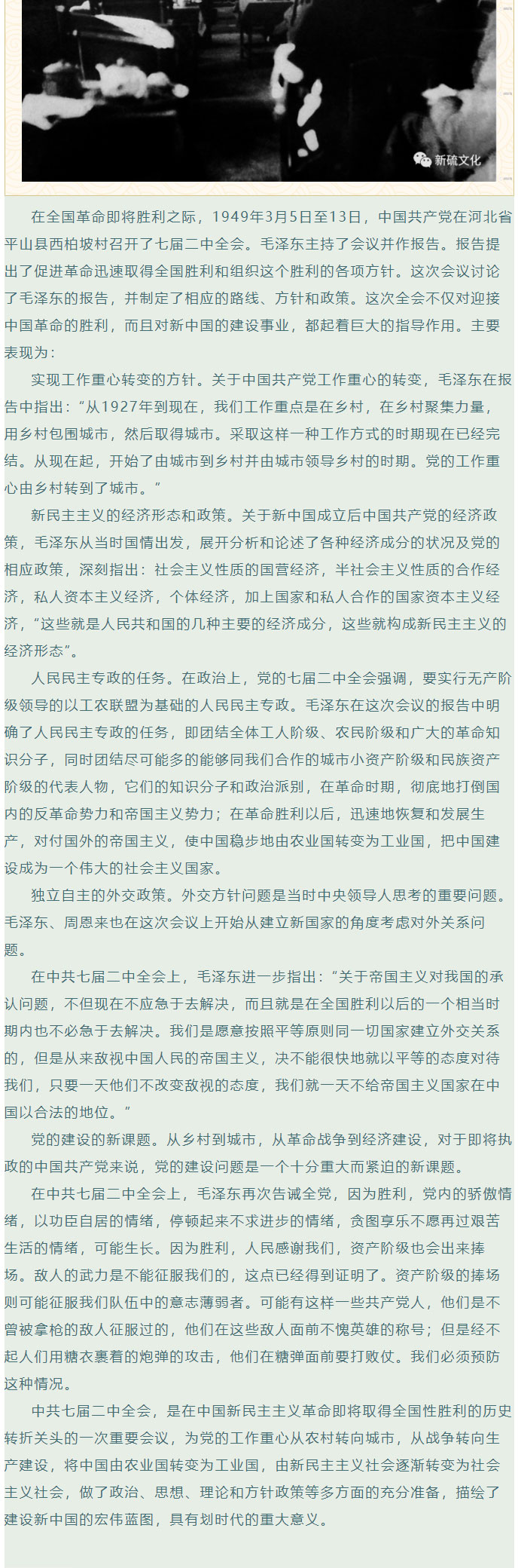 金狮贵宾会·宾至如归-尊贵显赫