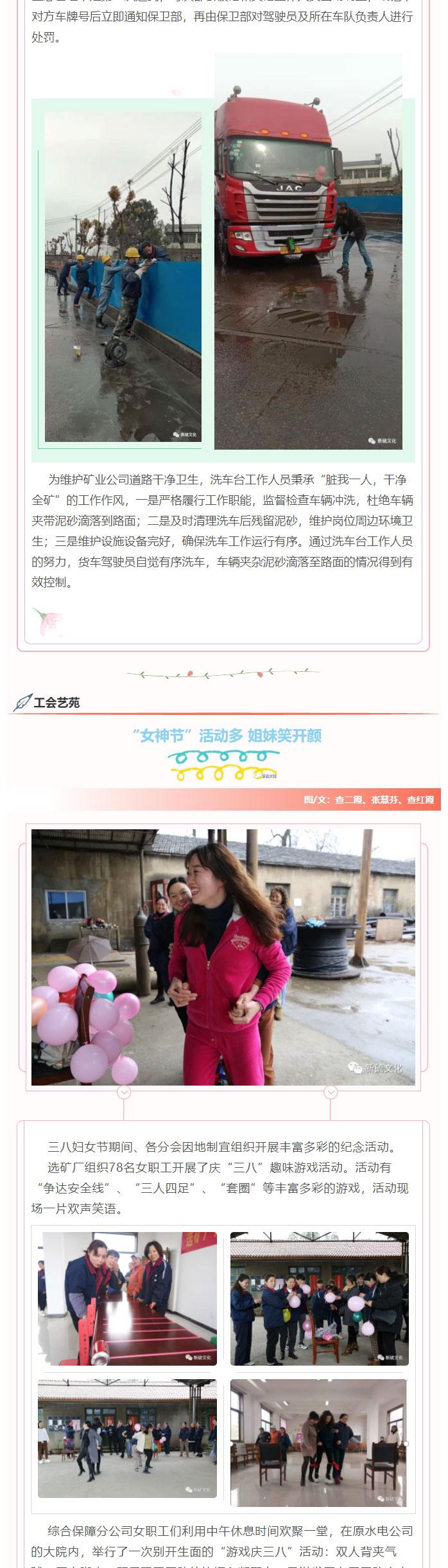 金狮贵宾会·宾至如归-尊贵显赫