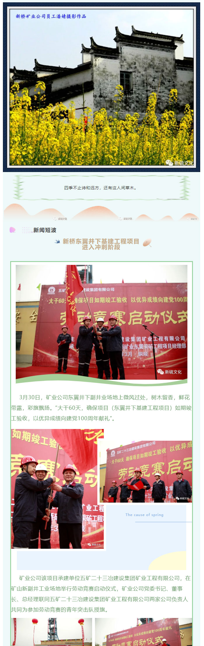 金狮贵宾会·宾至如归-尊贵显赫
