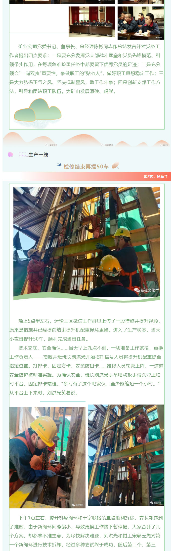 金狮贵宾会·宾至如归-尊贵显赫
