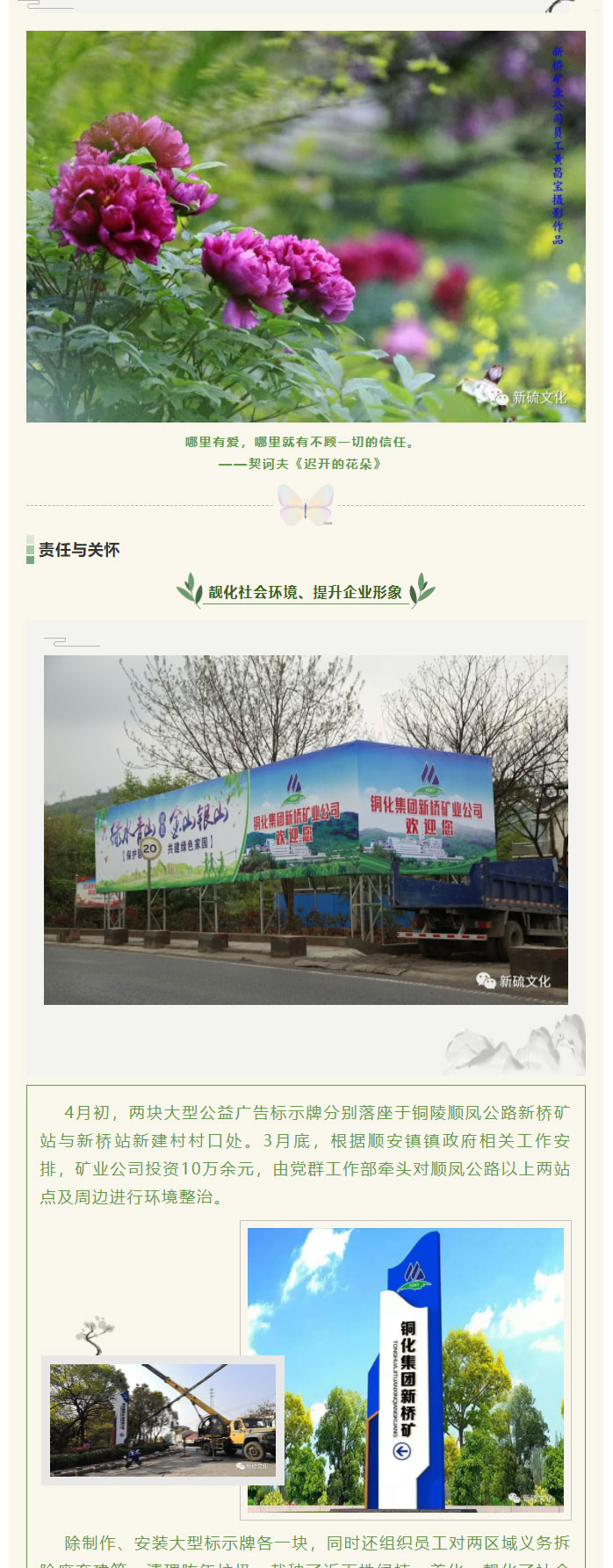 金狮贵宾会·宾至如归-尊贵显赫