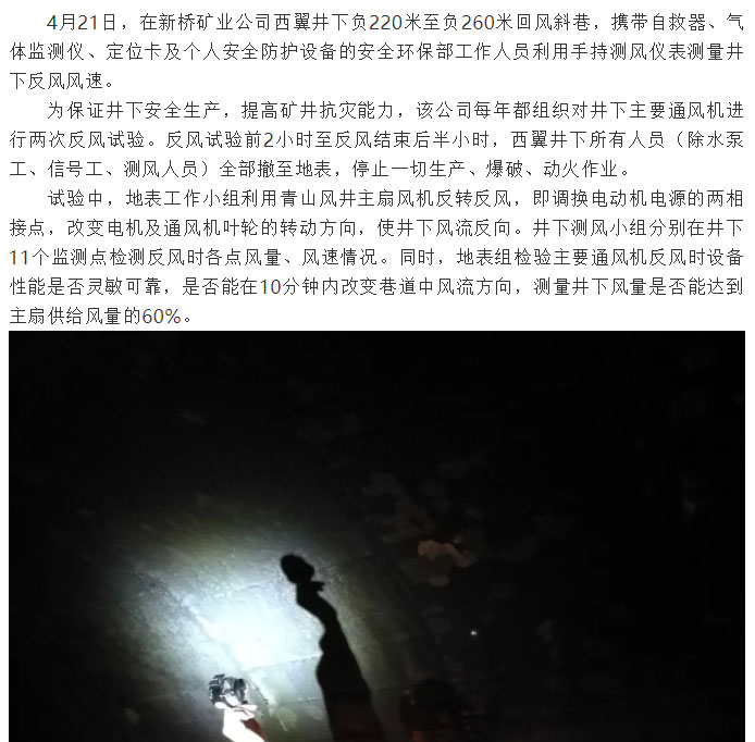 金狮贵宾会·宾至如归-尊贵显赫