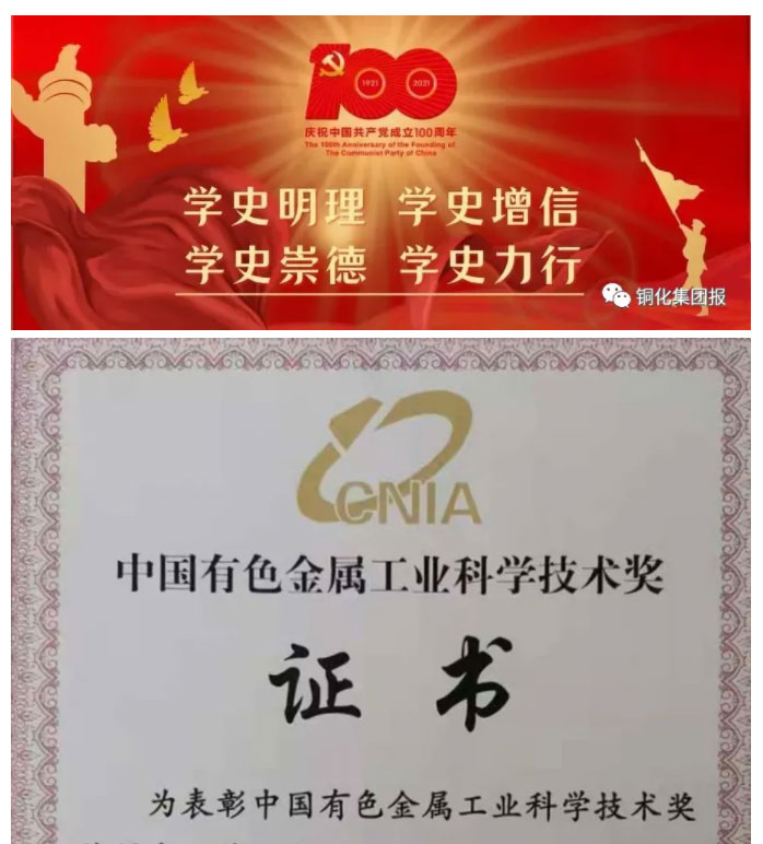 金狮贵宾会·宾至如归-尊贵显赫