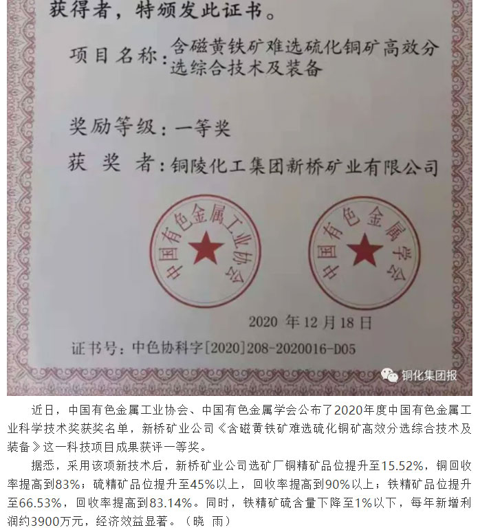 金狮贵宾会·宾至如归-尊贵显赫