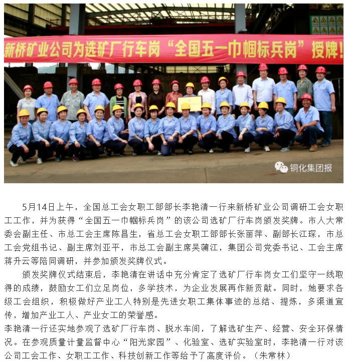 金狮贵宾会·宾至如归-尊贵显赫