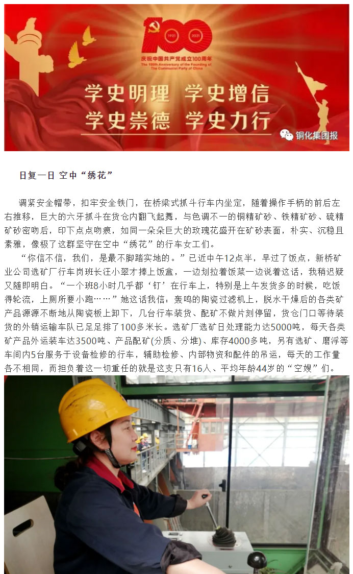 金狮贵宾会·宾至如归-尊贵显赫