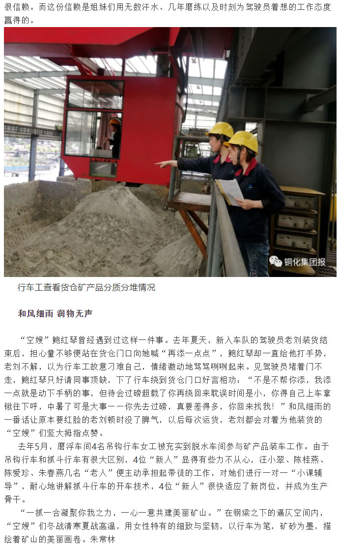 金狮贵宾会·宾至如归-尊贵显赫