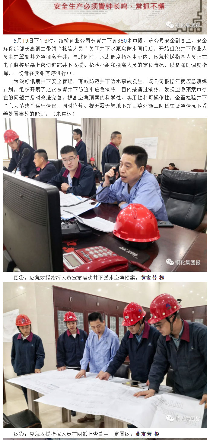 金狮贵宾会·宾至如归-尊贵显赫