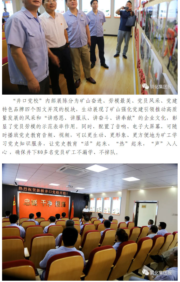 金狮贵宾会·宾至如归-尊贵显赫