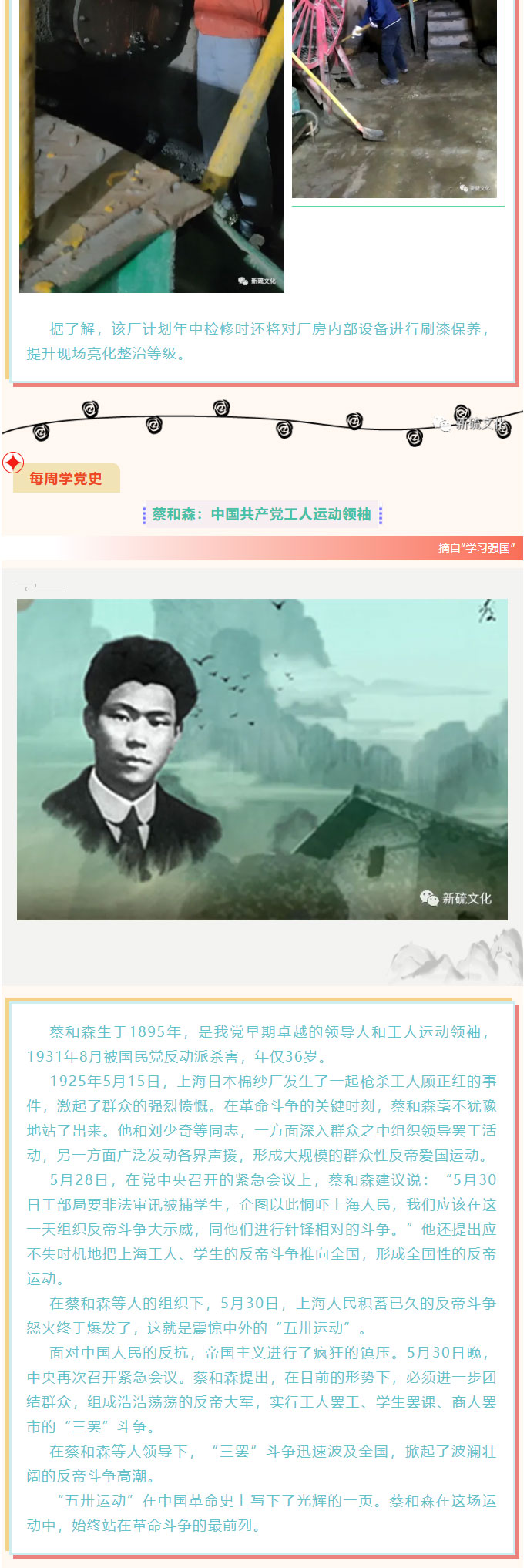 金狮贵宾会·宾至如归-尊贵显赫