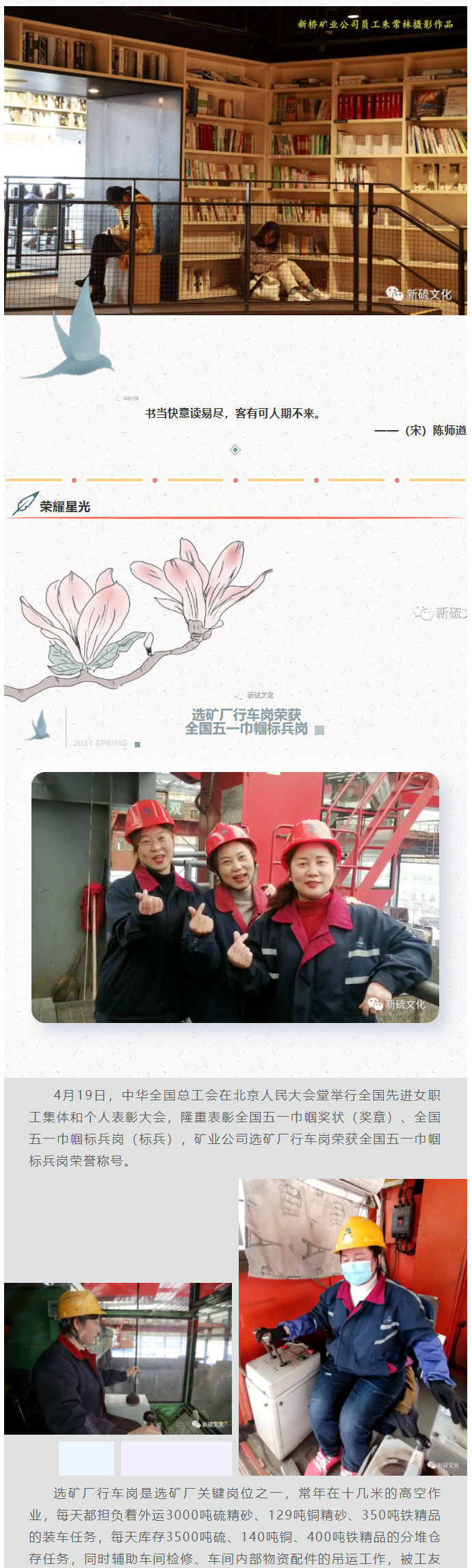 金狮贵宾会·宾至如归-尊贵显赫