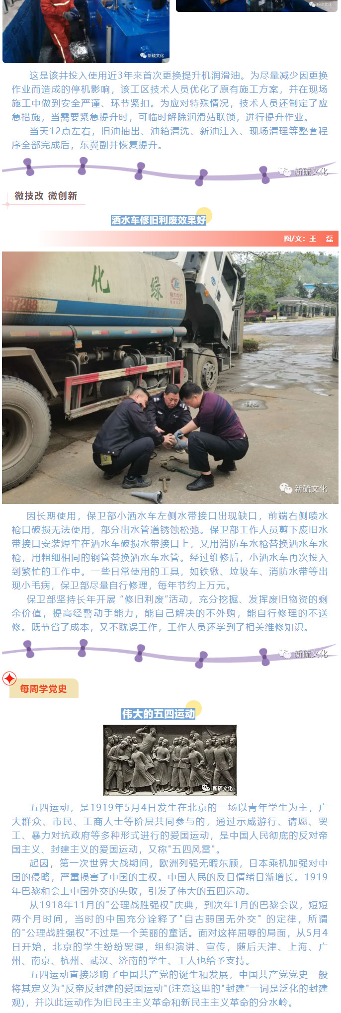 金狮贵宾会·宾至如归-尊贵显赫