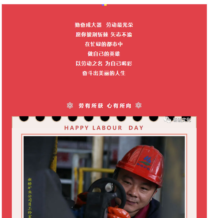 金狮贵宾会·宾至如归-尊贵显赫