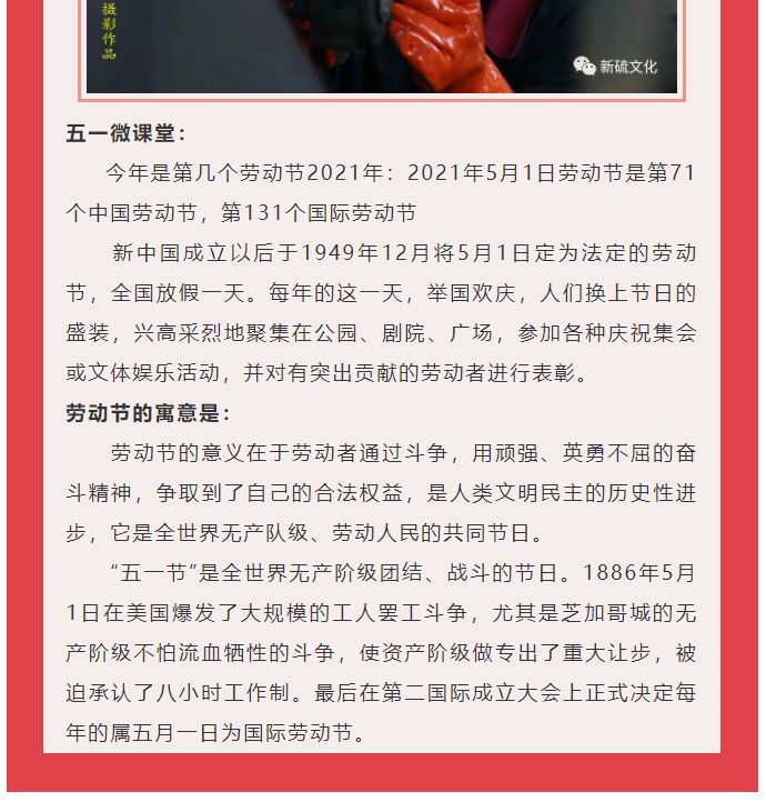 金狮贵宾会·宾至如归-尊贵显赫
