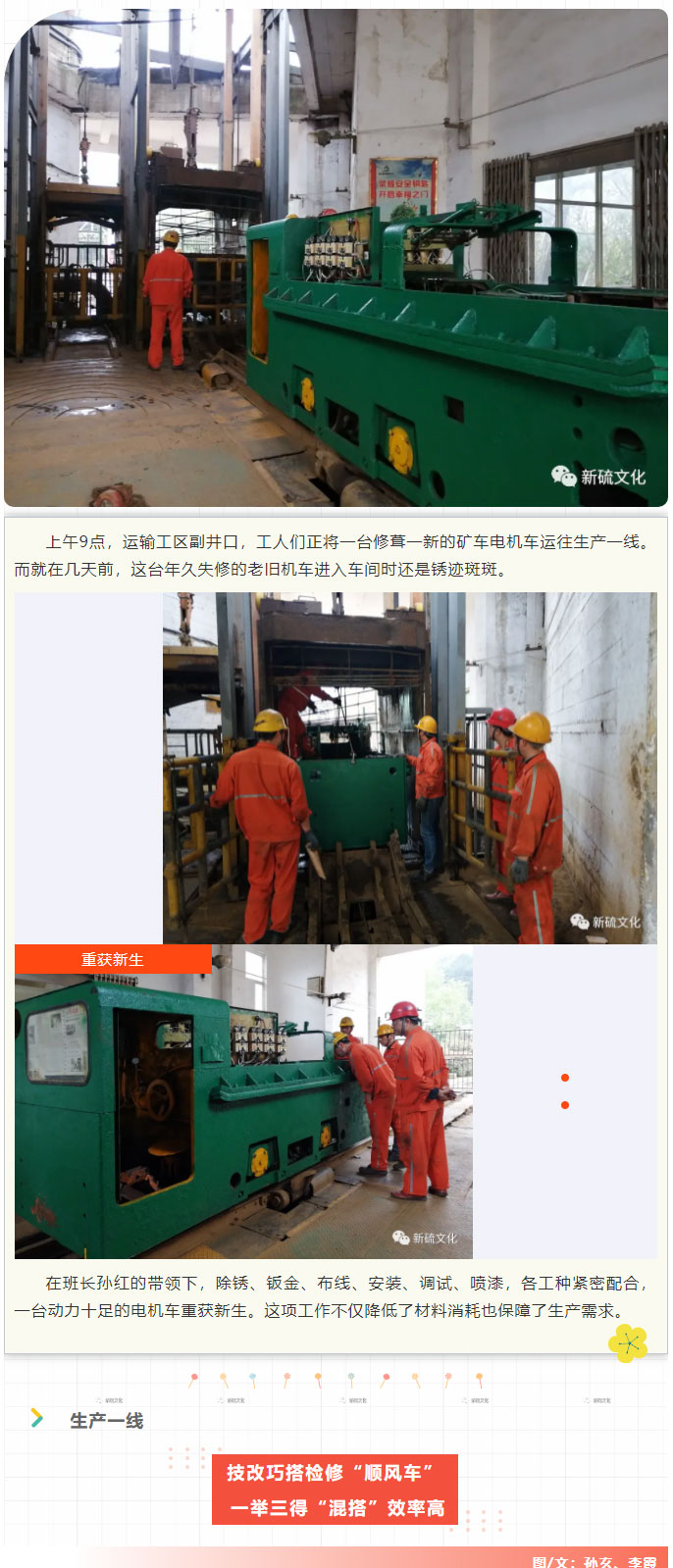 金狮贵宾会·宾至如归-尊贵显赫