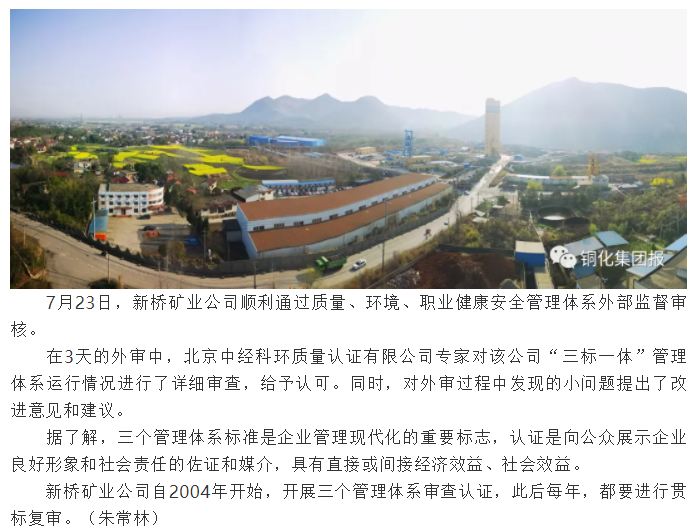 金狮贵宾会·宾至如归-尊贵显赫