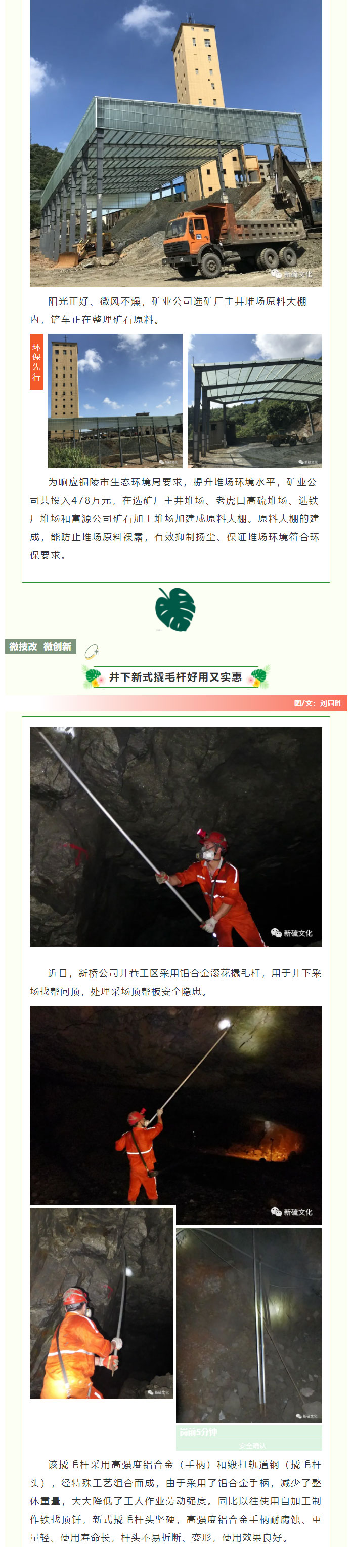 金狮贵宾会·宾至如归-尊贵显赫